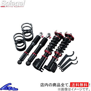 To[ TV1 TV2 TW1 TW2 TT1 TT2 ԍ Vs[Q vXybNS PNB04-1 Spiegel SAMBAR TRUCK DIAS ԍLbg [_EyXΉiz