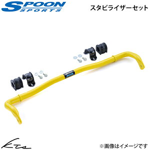 VrbN^CvR FL5 Xv[ X^rCU[Zbg Ay52300-FL5-000z X^rCU[ yXΉiz