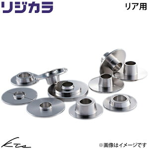 �A�E�f�B Q3 8U �X�v�[�� ���W�J���y50300-4FC-000�z ���W�b�g�J���[ ���A�p SPOON sgw �y�X�����Ή����i�z