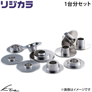 �A�L���� MDX YD2 �X�v�[�� ���W�J���y50261-YD2-000×1�{50300-TB1-000×1�z ���W�b�g�J���[ 1�䕪�Z�b�g SPOON sgw �y�X�����Ή����i�z