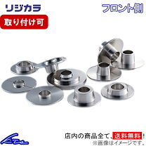 楽天市場】アルトワークス（補強パーツ｜パーツ）：車用品<車用品 