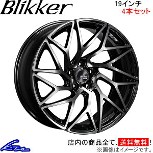 XJCC HV37 A~zC[ SSR ubJ[01Ty19×8.5J 5-114 INSET38zTANABE ^ix Blikker 19C` 5 114.3 +38 CZbg38 SKYLINE ԗpzC[ 1{ 4{Zbg 1䕪 䕪 1 4yX