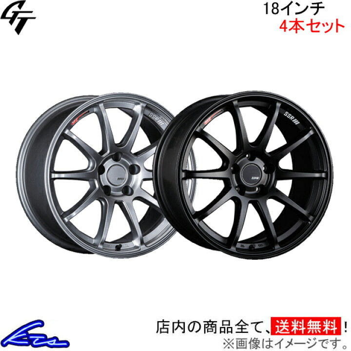 楽天市場】WRX S4 VAG アルミホイール SSR GT V02【18×8.5J 5-114 
