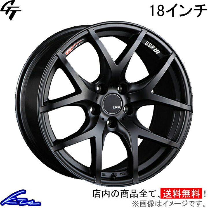 楽天市場】シビック FL1 アルミホイール SSR GT V03【18×8.5J 5-114 