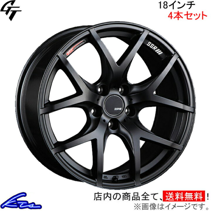 楽天市場】RX-8 SE3P アルミホイール SSR GT V03【18×8.5J 5-114 