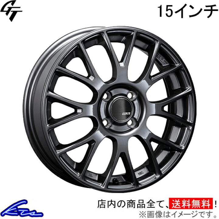 楽天市場】スペーシアカスタム MK53S アルミホイール SSR GT V04【15  