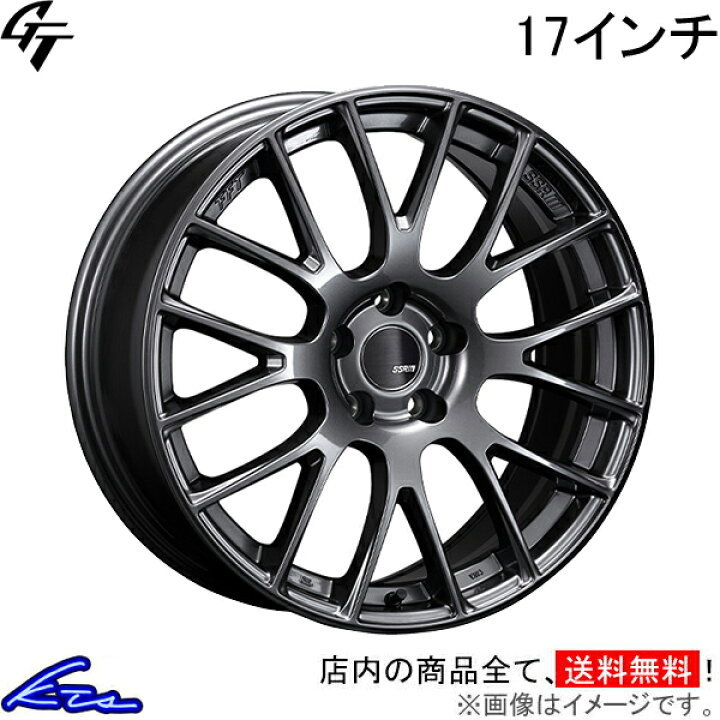 楽天市場】ヤリスクロス MXPB15 アルミホイール SSR GT V04【17×7J 5 