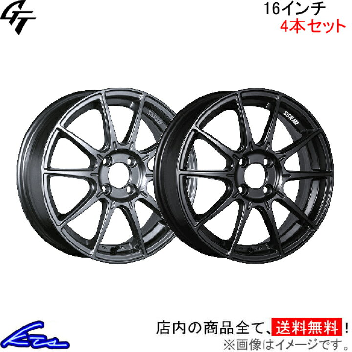 楽天市場】スペーシアカスタム MK53S アルミホイール SSR GT X01【16 