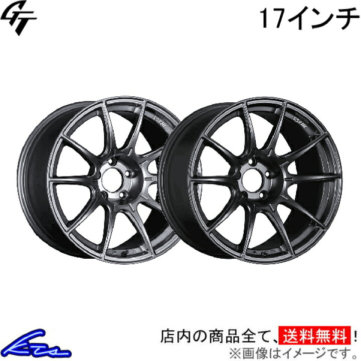 楽天市場】ステップワゴン RP6 RP7 RP8 アルミホイール SSR GT X01【17 