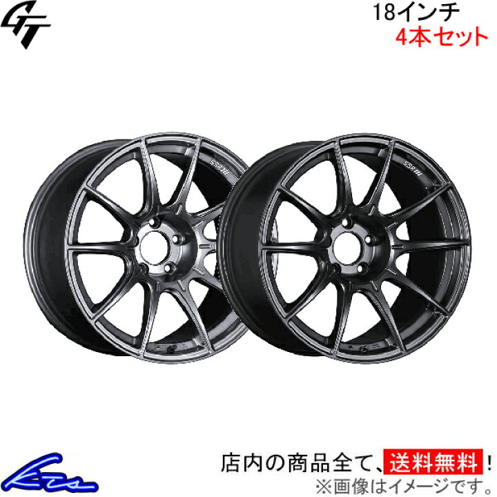 楽天市場】ヤリスクロス MXPB15 アルミホイール SSR GT X01【18×7.5J 5 