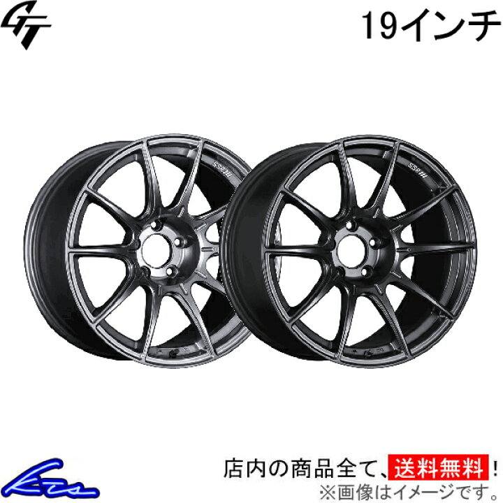 楽天市場】プリウスα ZVW41W アルミホイール SSR GT X01【19×8.5J 5 