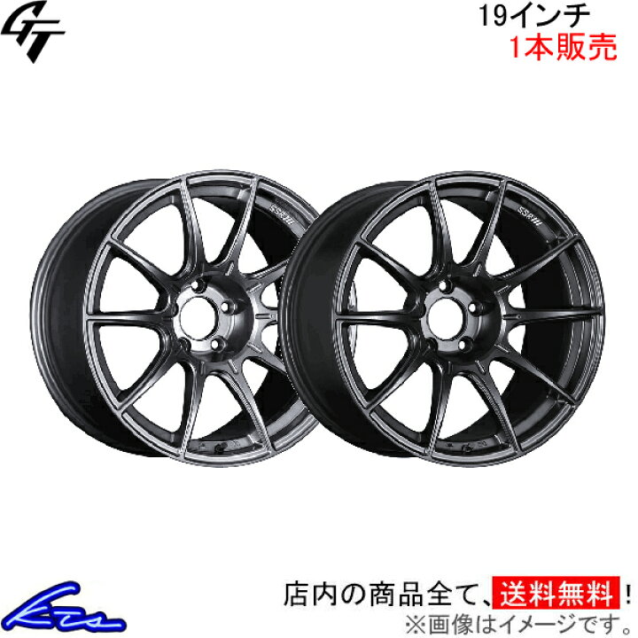 楽天市場】C-HR NGX10 アルミホイール SSR GT X01【19×8.5J 5-114 