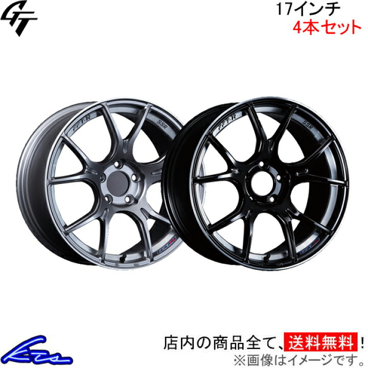 楽天市場】アクア MXPK11 アルミホイール SSR GT X02【17×7J 4-100 