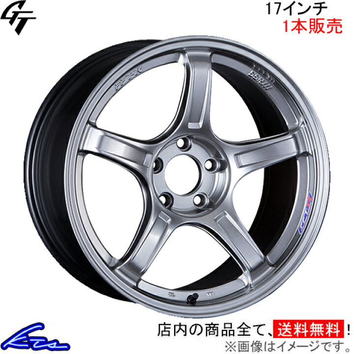 楽天市場】ステップワゴンスパーダ RP3 アルミホイール SSR GT X03【17 