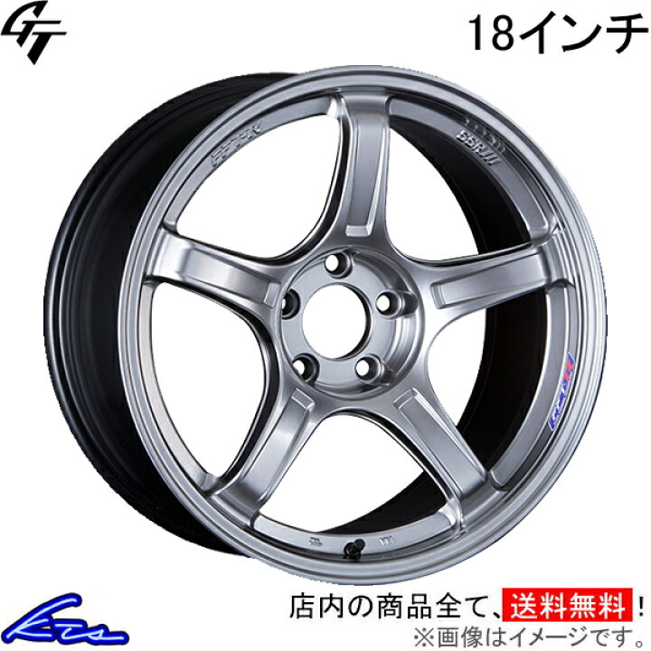 楽天市場】RX-8 SE3P アルミホイール SSR GT X03【18×8J 5-114 INSET45 