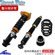 楽天市場】voxy 70（車高調整キット｜サスペンション）：パーツ<車用品 