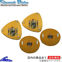 楽天市場】ストリートライド 車高調 mk21sの通販