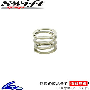 �w���p�[�X�v�����O 2�{�Z�b�g �X�C�t�g �w���p�[�X�v�����O ��60 3k 60mm H60-060-030R Swift �X�E�B�t�g ID60 �A�V�X�g�X�v�����O �ԍ����I�v�V���� sgw�y�X�����Ή����i�z