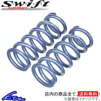楽天市場】swift id65 20kの通販