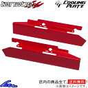 スイフト ZC33S タナベ GTクーリングプレート フロント CLPS2 TANABE GT COOLING PLATE SWIFT【店頭受取対応商品】