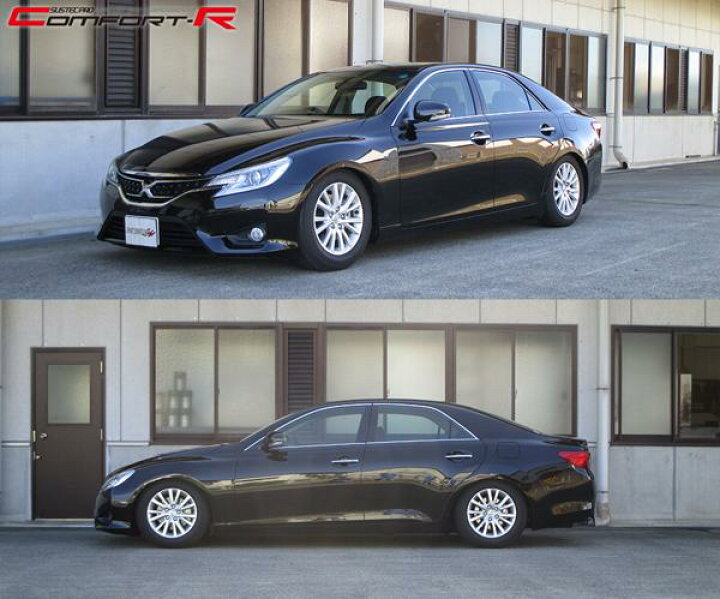 楽天市場】マークX GRX130 車高調 タナベ サステックプロCR 