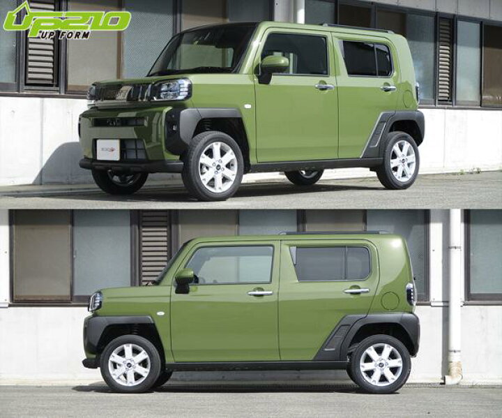 楽天市場】タフト LA900S アップサス 1台分 タナベ ディバイドUP210 