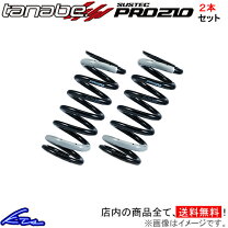 楽天市場】直巻 8kの通販