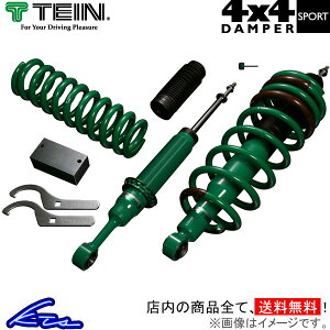 �����h�N���[�U�[ URJ202W �ԍ��� �e�C�� 4x4�_���p�[�X�|�[�c VSC90-F1SS2 TEIN 4X4 DAMPER SPORT �����N�� LAND CRUISER �ԍ������L�b�g ���t�g�A�b�v�y�X�����Ή����i�z