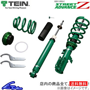 ���f��3 3L23T �ԍ��� �e�C�� �X�g���[�g�A�h�o���XZ GSAQS-91AA2 TEIN STREET ADVANCE Z Model 3 �ԍ������L�b�g ���[�_�E���y�X�����Ή����i�z