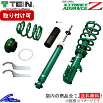 楽天市場】e12 ノート テイン ダウンサスの通販