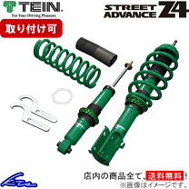 楽天市場】ストリートライド 車高調 da17wの通販