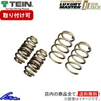 楽天市場】tein ハイテク ノア 80の通販