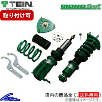 楽天市場】er34 車高調 teinの通販