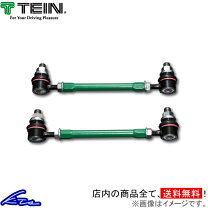 楽天市場】kts 調整式スタビリンク 汎用の通販