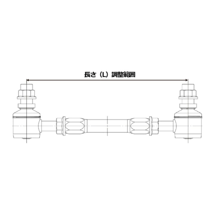TEIN 調整式 スタビリンクロッド SPS23-R5917 ( M12-7 ) 楽天市場 