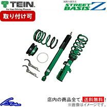 楽天市場】jzx110 車高調 teinの通販