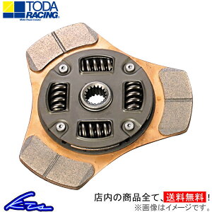 KVB BG5 BC5 BF5 BD5 Nb`fBXN ˓c[VO ^fBXN 22200-EJ2-0TM TODA RACING KV[ LEGACYyXΉiz