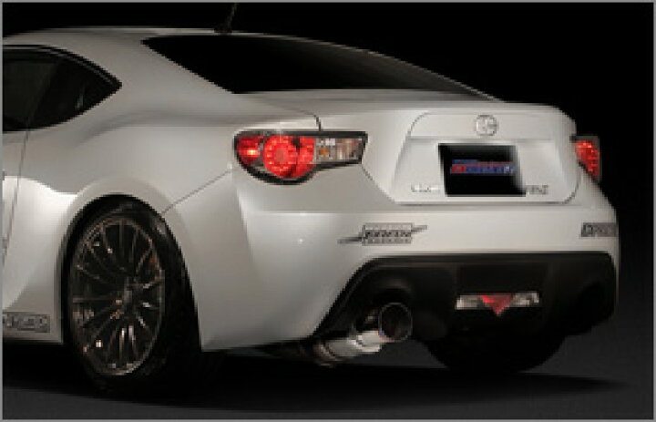 楽天市場】86 BRZ FR-S TYPE-80 マフラー 東名パワード エクスプリーム 