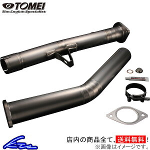 86 BRZ FR-S G}Xg[g p[h GNXv[Ti `^jEG}Xg[gpCv 431005 TOMEI EXPREME n`N FRS GXg L^CU[yXΉiz