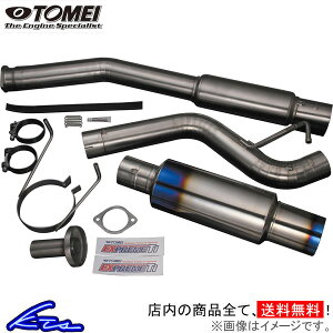86 BRZ FR-S TYPE-80 }t[ p[h GNXv[Ti `^jE}t[ 440021 TOMEI EXPREME n`N FRS X|[c}t[yXΉiz