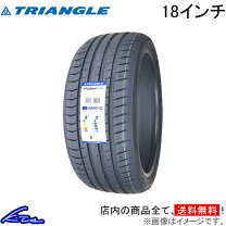 楽天市場】トライアングル 215 35 18の通販
