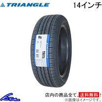 楽天市場】225/55 17 トライアングルの通販