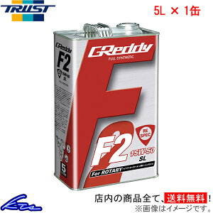 GWIC gXg GReddy F2 REXybN 15W-50 5L 17501217 TRUST ObfB RE-SPEC 15W50 5bg 1 1{ 1yXΉiz