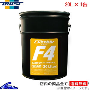 GWIC gXg GReddy F4 10W-30 20L 17501248 TRUST ObfB 10W30 20bg 1 1{ 1yXΉiz