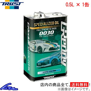GWIC gXg GReddy XyVCYhIC 0W-30 0.5L 17501265 TRUST ObfB 0W30 500ml 0.5bg 500~bg 1 1{ 1yXΉiz