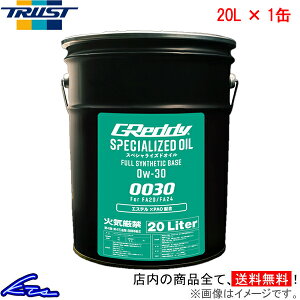 GWIC gXg GReddy XyVCYhIC 0W-30 20L 17501267 TRUST ObfB 0W30 20bg 1 1{ 1yXΉiz