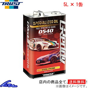 GWIC gXg GReddy XyVCYhIC 5W-40 5L 17501269 TRUST ObfB 5W40 5bg 1 1{ 1yXΉiz