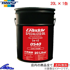 GWIC gXg GReddy XyVCYhIC 5W-40 20L 17501270 TRUST ObfB 5W40 20bg 1 1{ 1yXΉiz