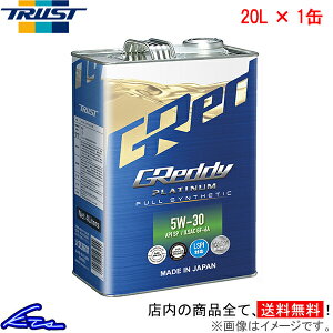 GWIC gXg GReddy v`i 5W-30 20L 17501416 TRUST ObfB 5W30 20bg 1 1{ 1yXΉiz