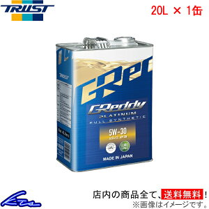 GWIC gXg GReddy v`i 5W-30 20L 17501453 TRUST ObfB 5W30 20bg 1 1{ 1yXΉiz